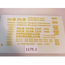 1175-1 - HO Scale - Overland Milk Cars, GPEX Pfaudler Milk Tank Car   dulux   (no logo) - Pkg. 1
